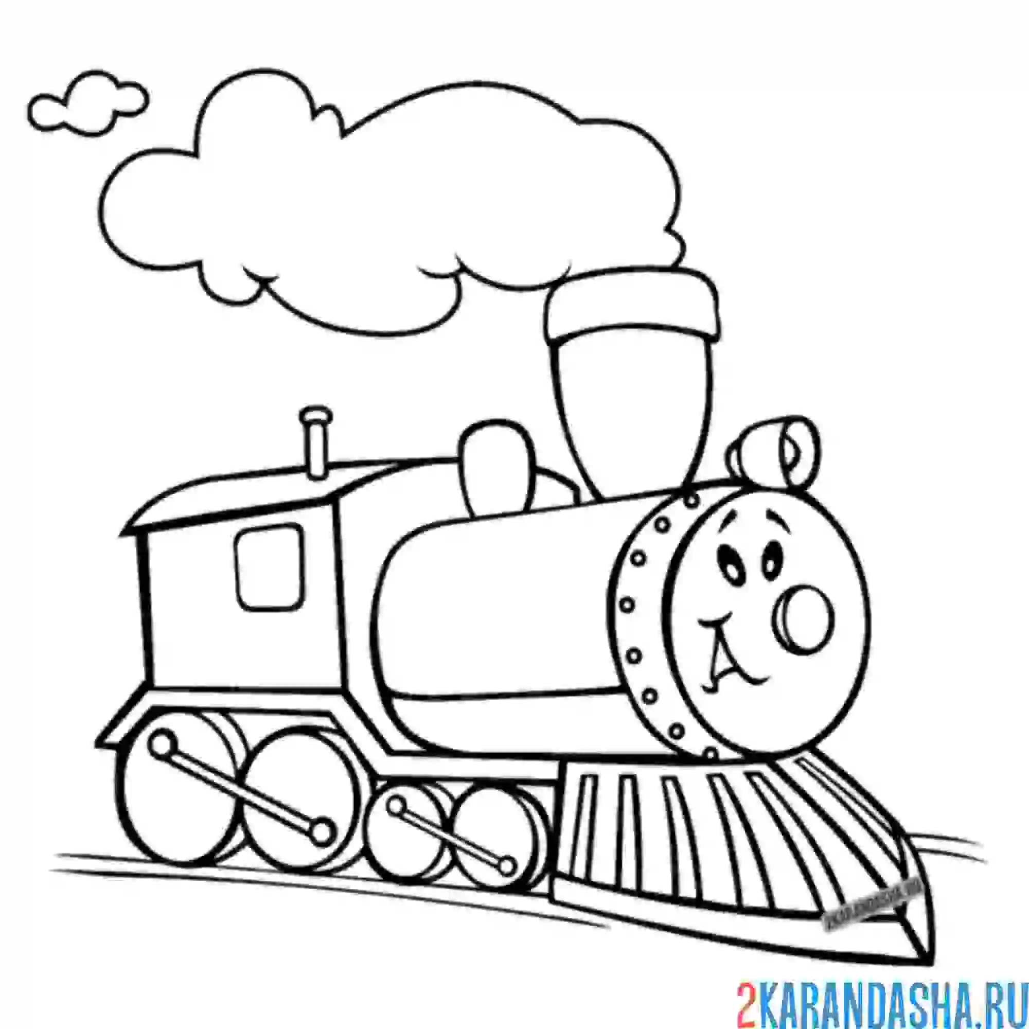 Раскраска паровоз чух-чух