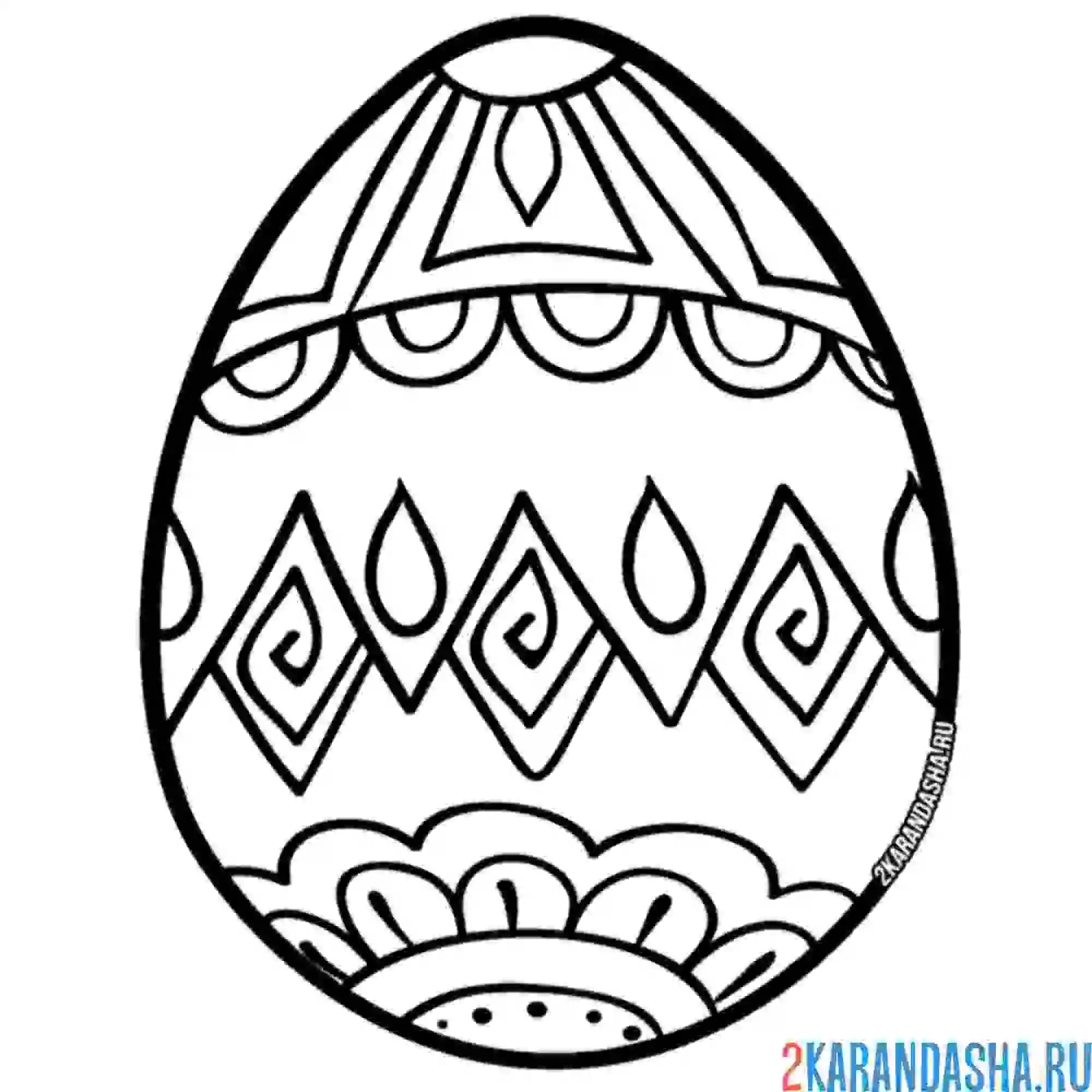 Раскраска пасхальное яичко