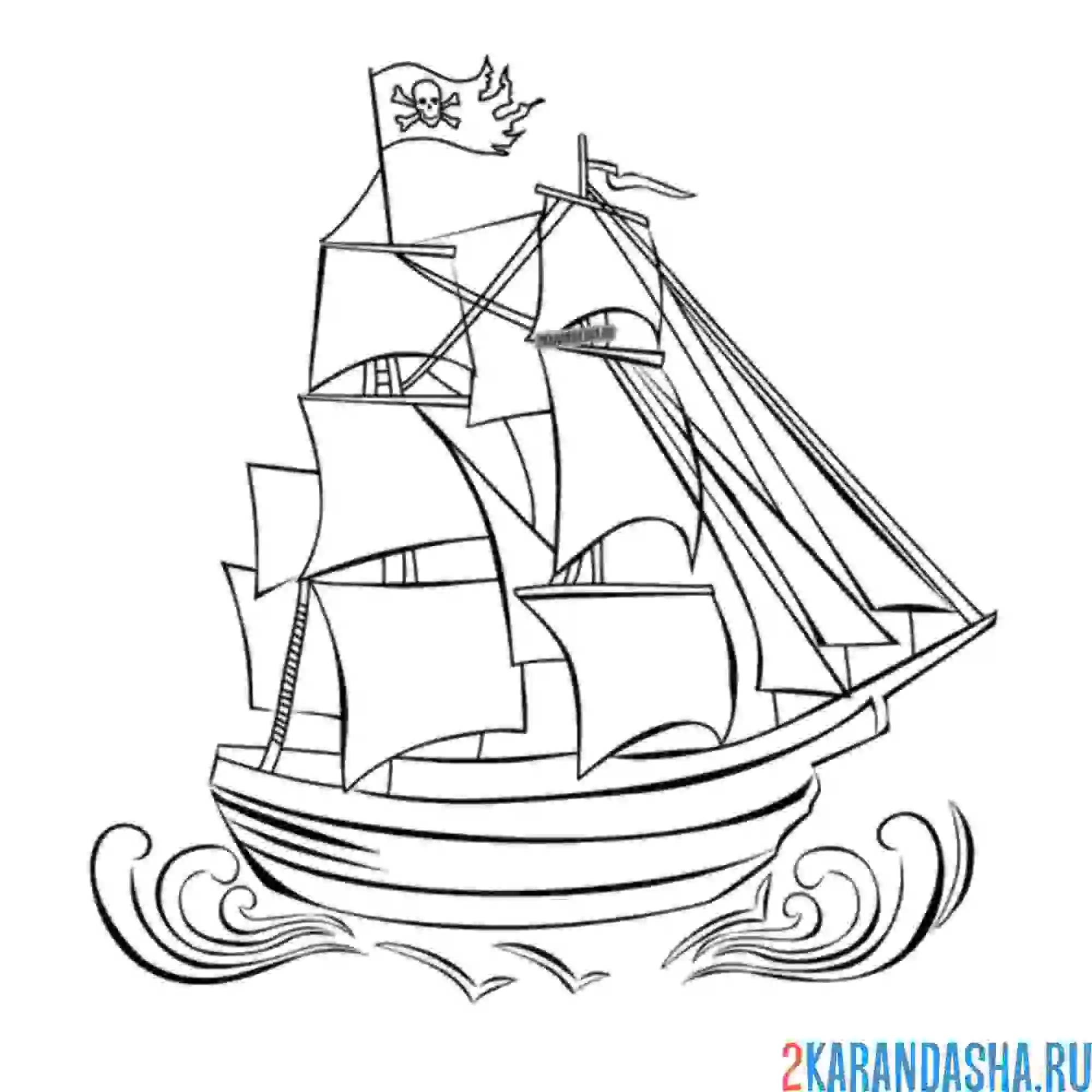 Раскраска пиратский корабль