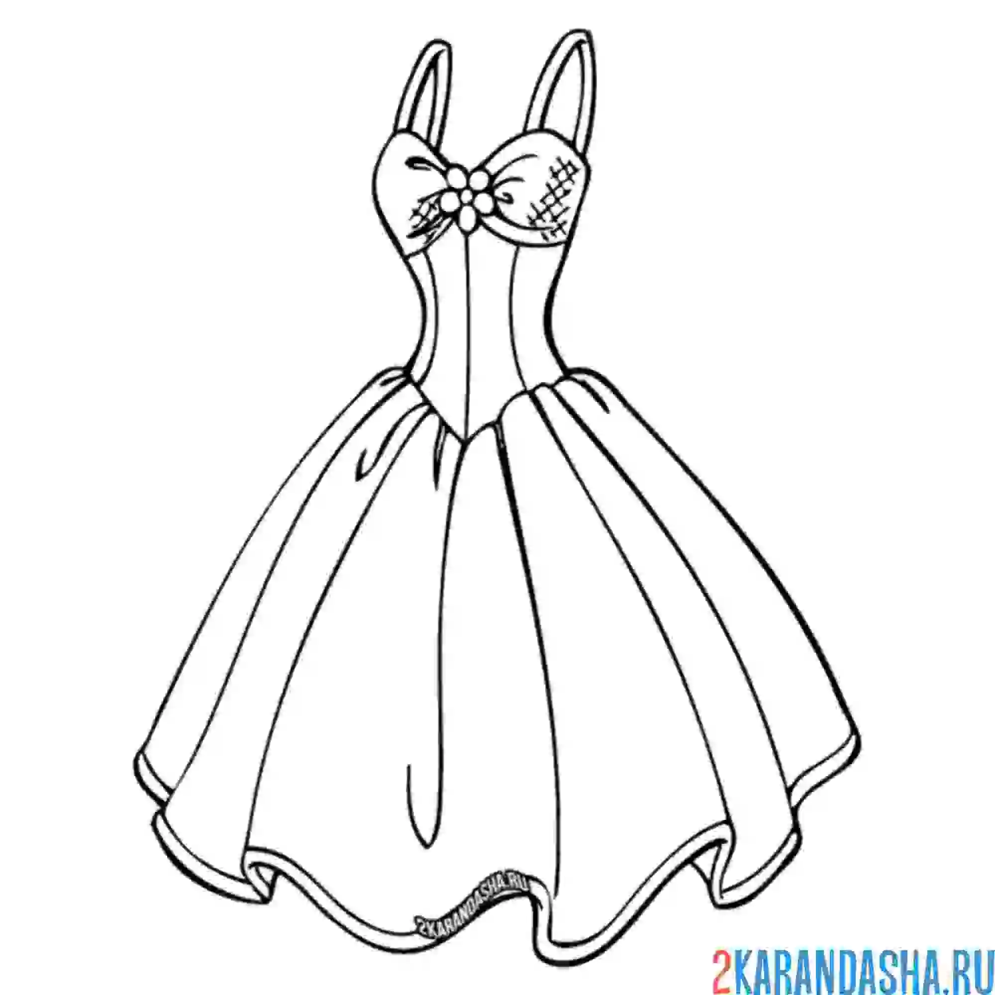Раскраска платье нарядное