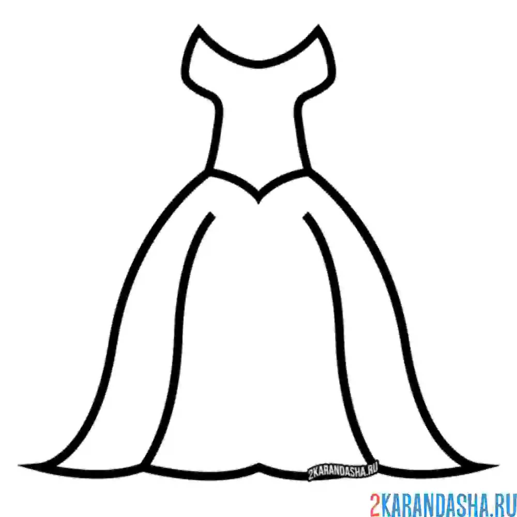 Раскраска платье принцессы бальное
