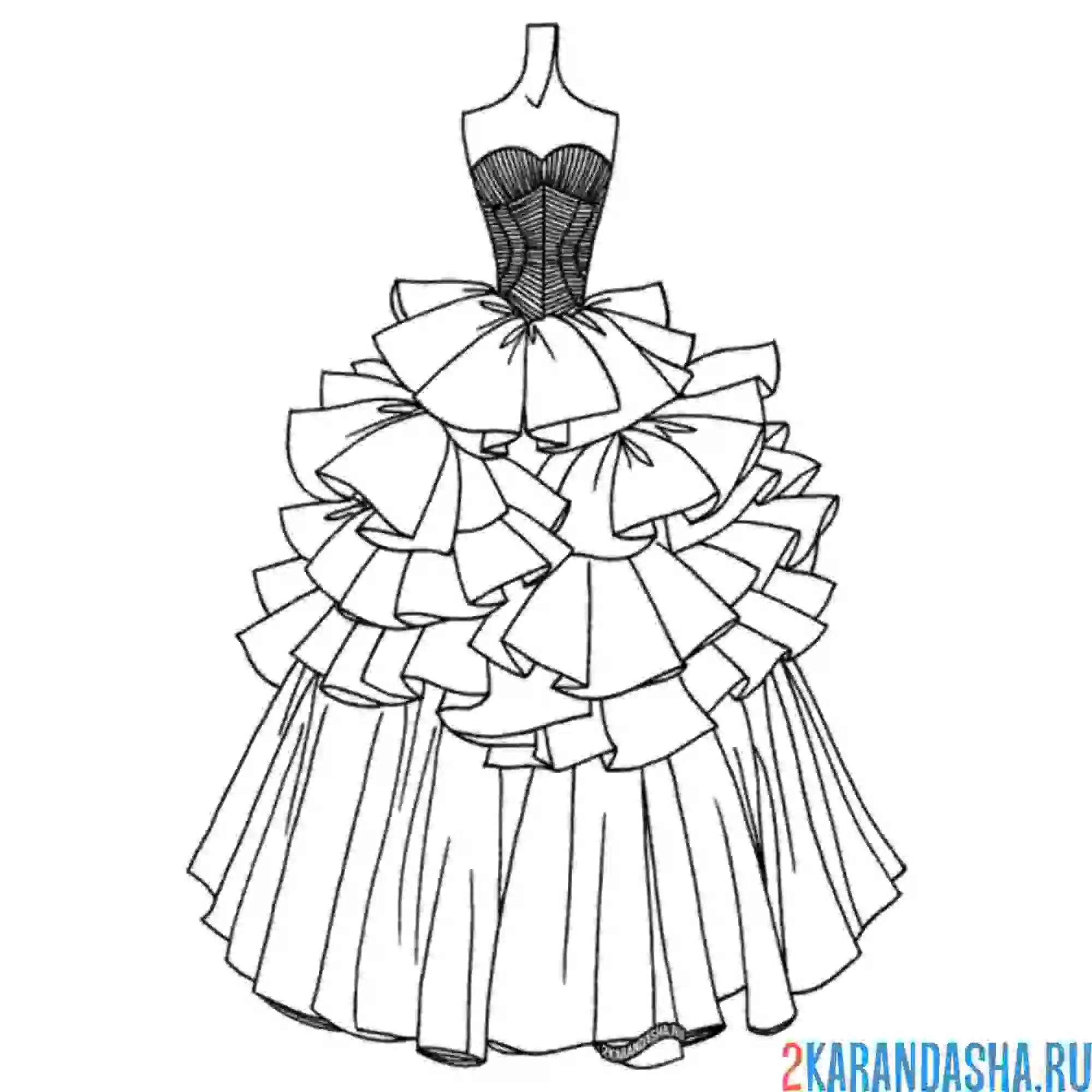 Раскраска платье пышное