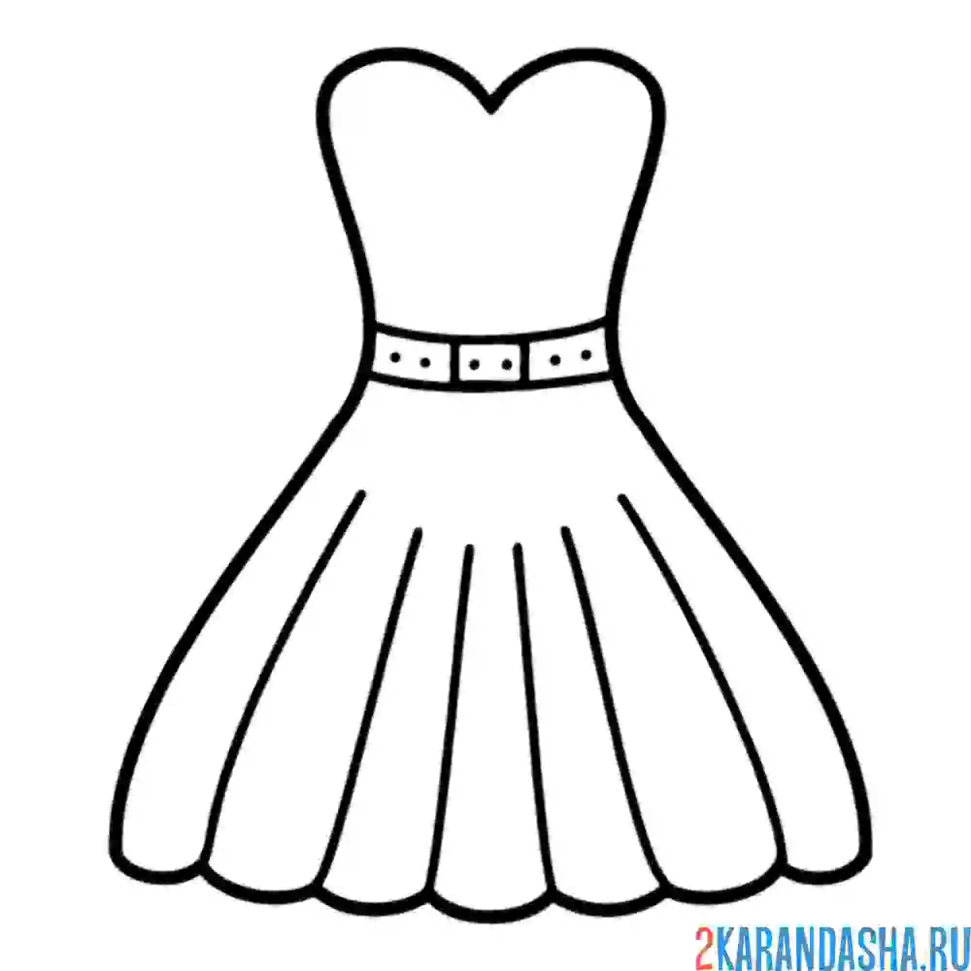 Раскраска платье с открытым верхом