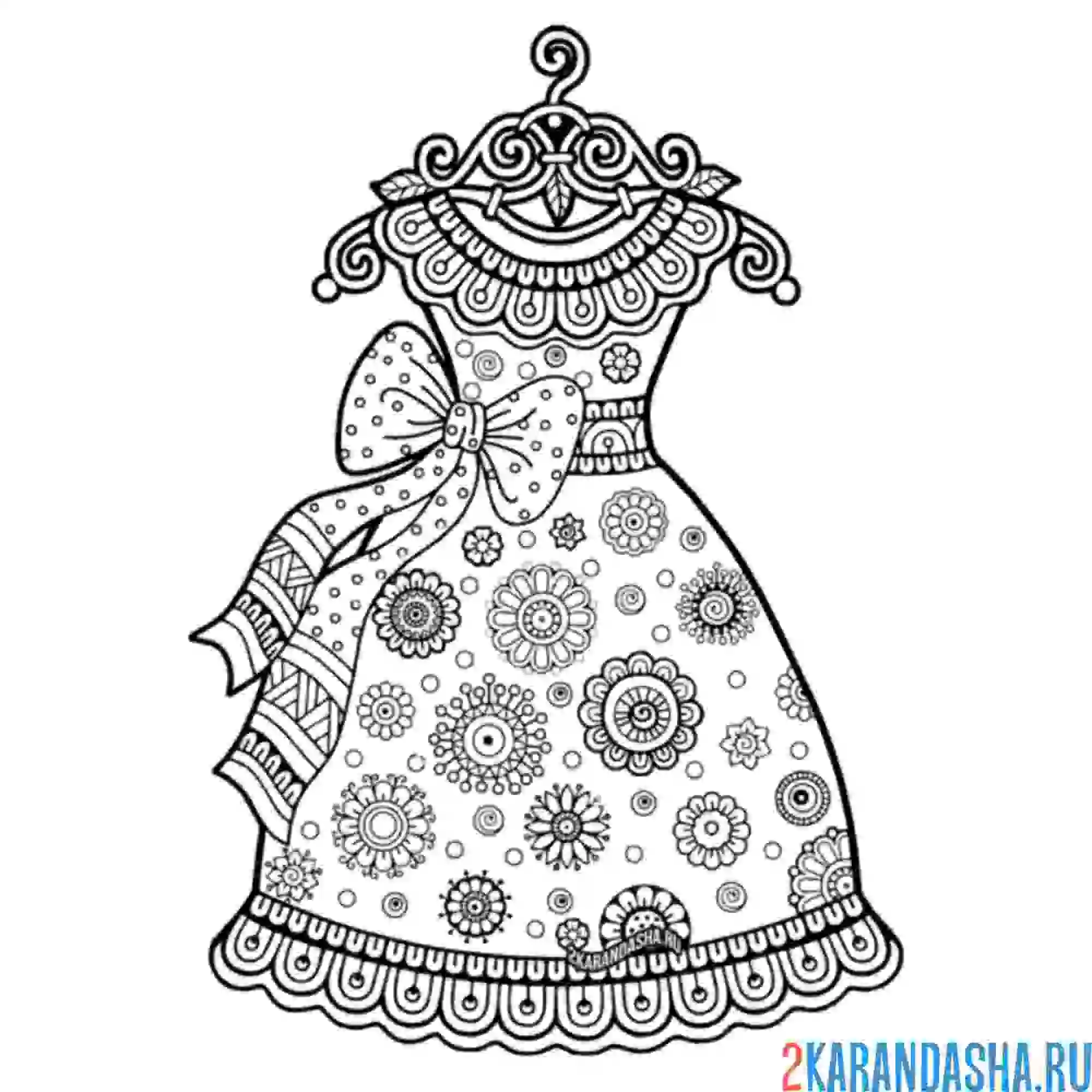 Раскраска платье с узорами