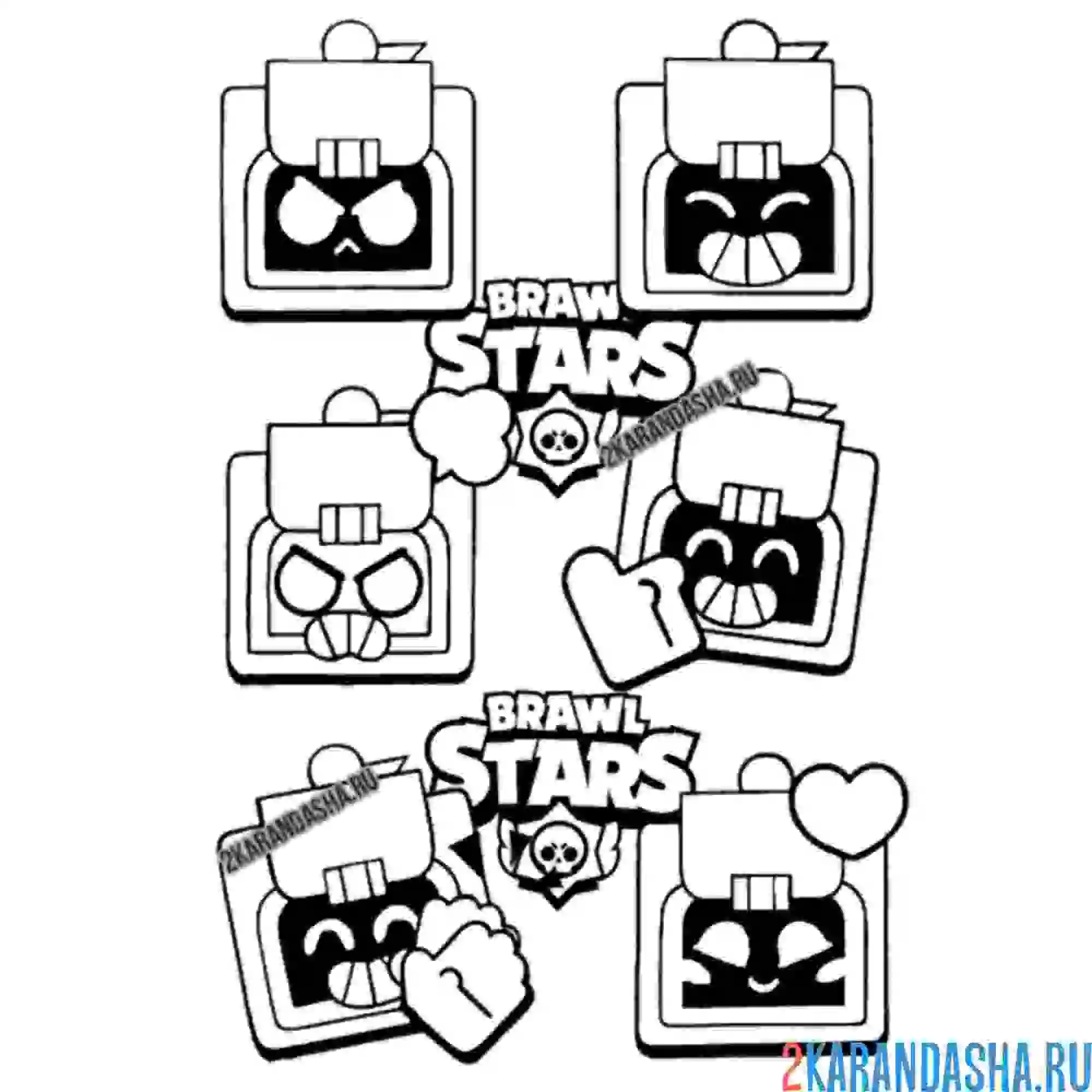 Раскраска популярные пины эмодзи эш