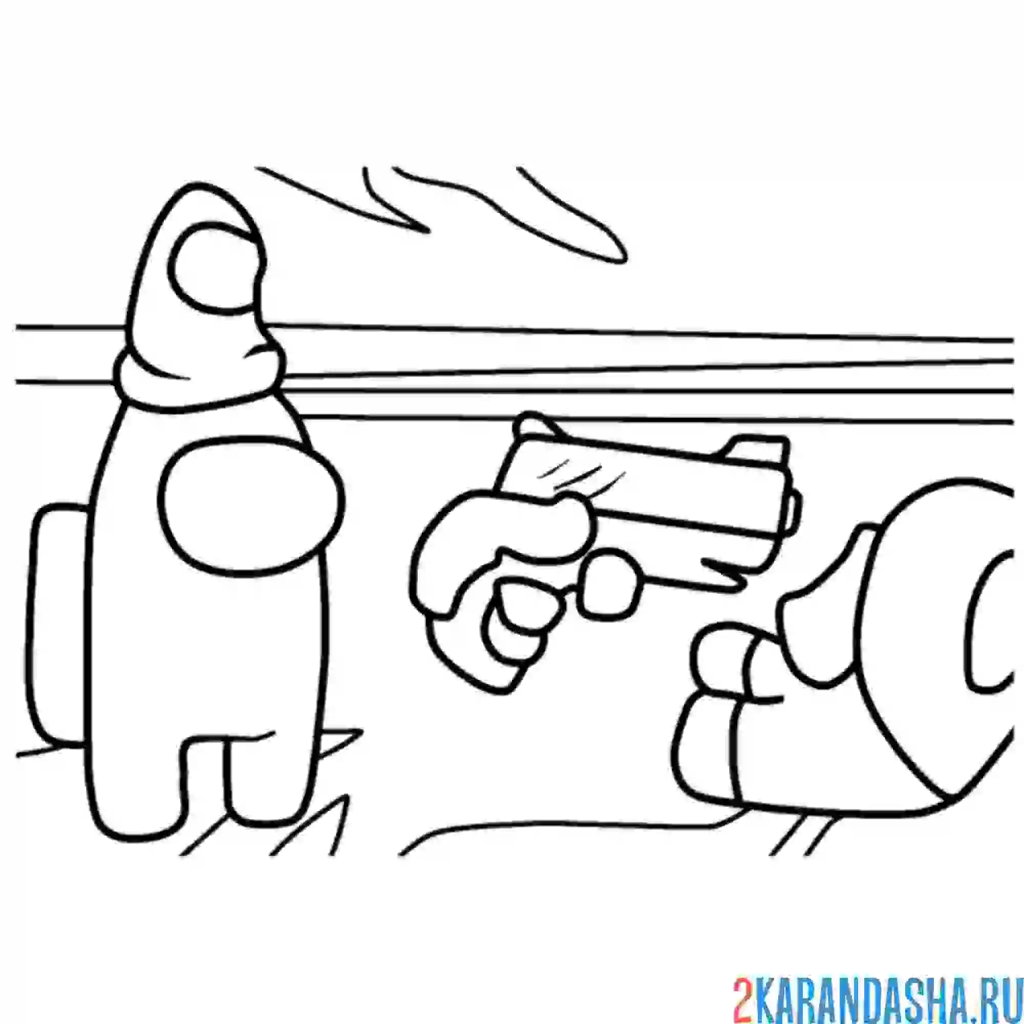 Раскраска предатель убивает амонг ас