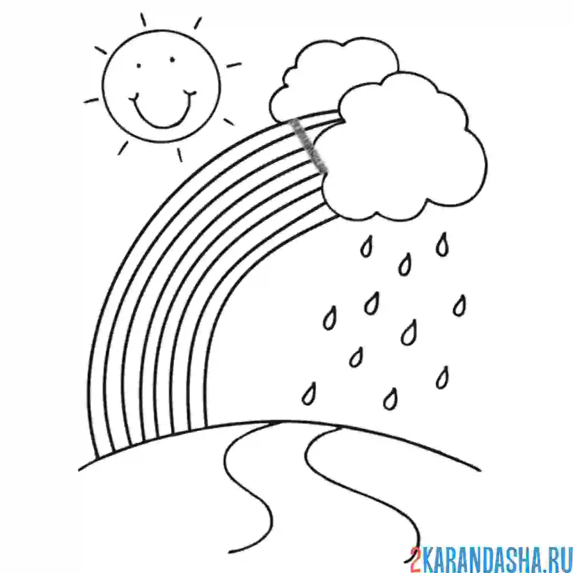 Раскраска радуга над землей