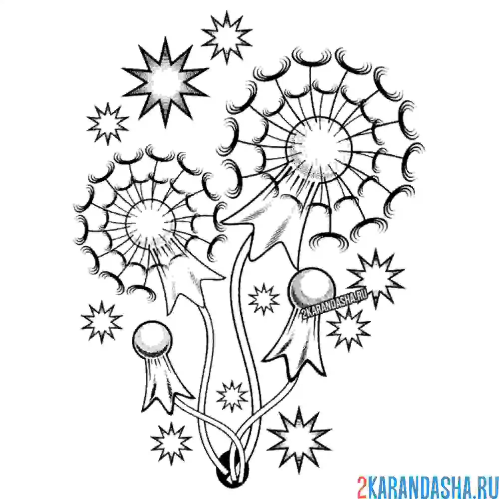 Раскраска салют из одуванчиков