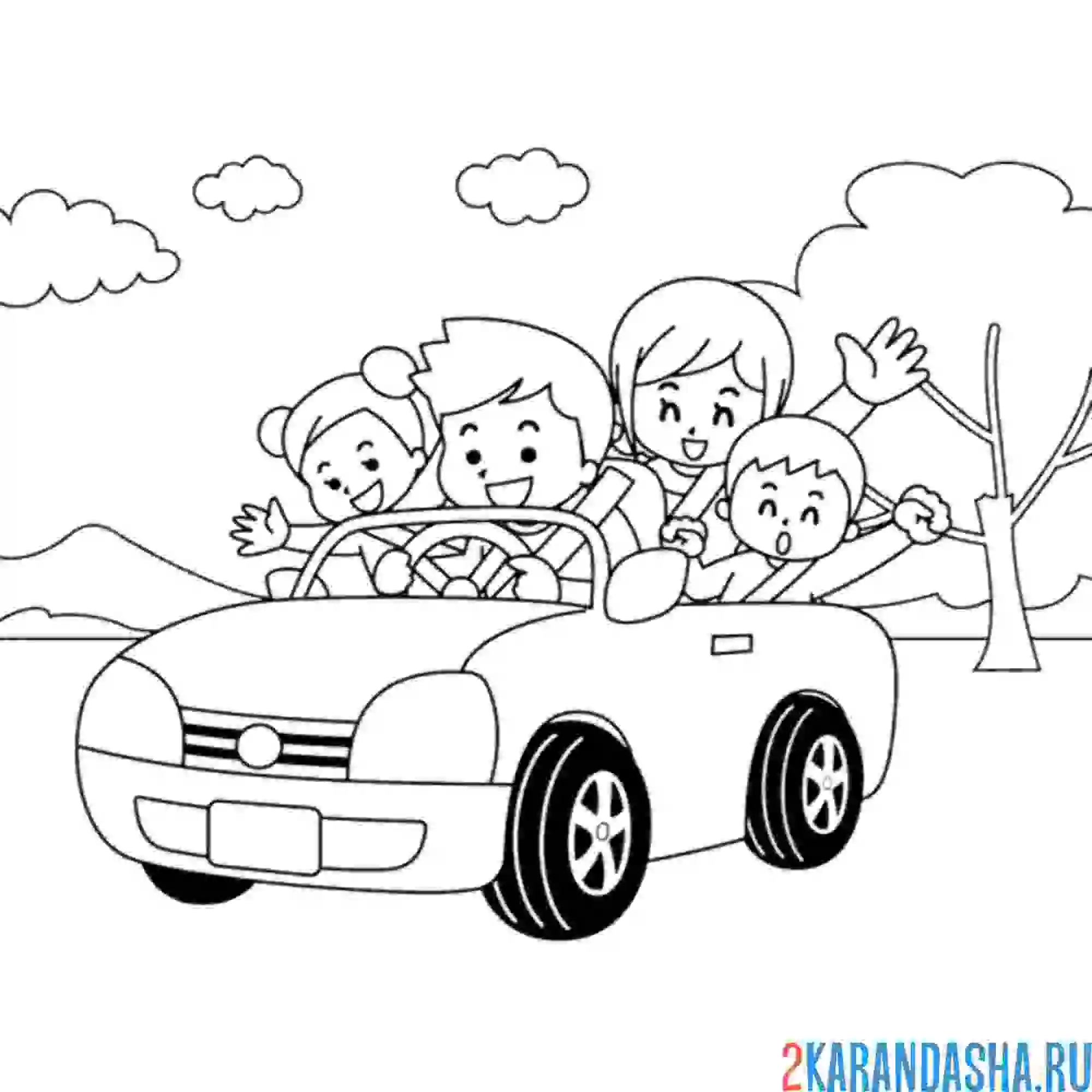 Раскраска семья на прогулке на авто