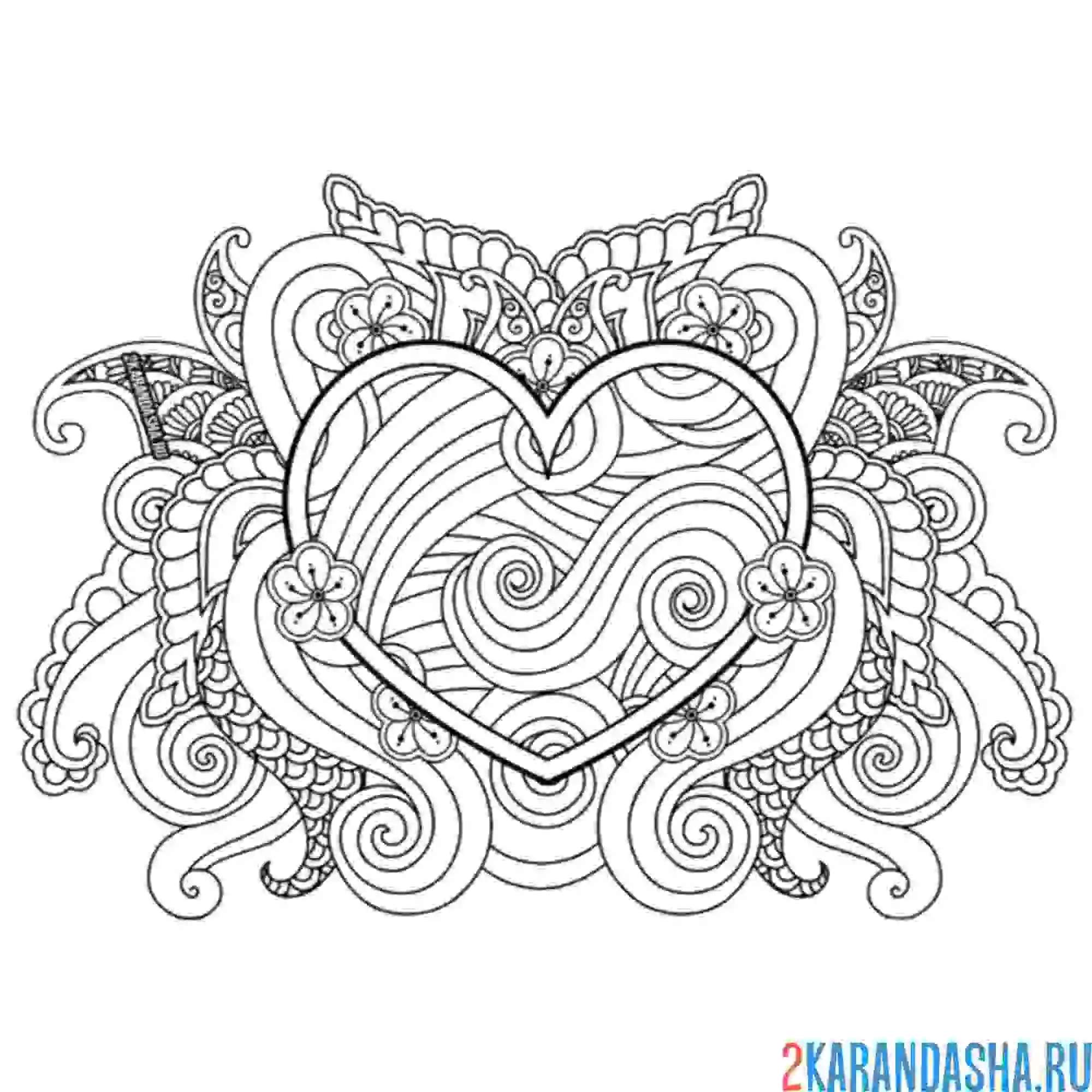 Раскраска сердечко в узорах для девочек