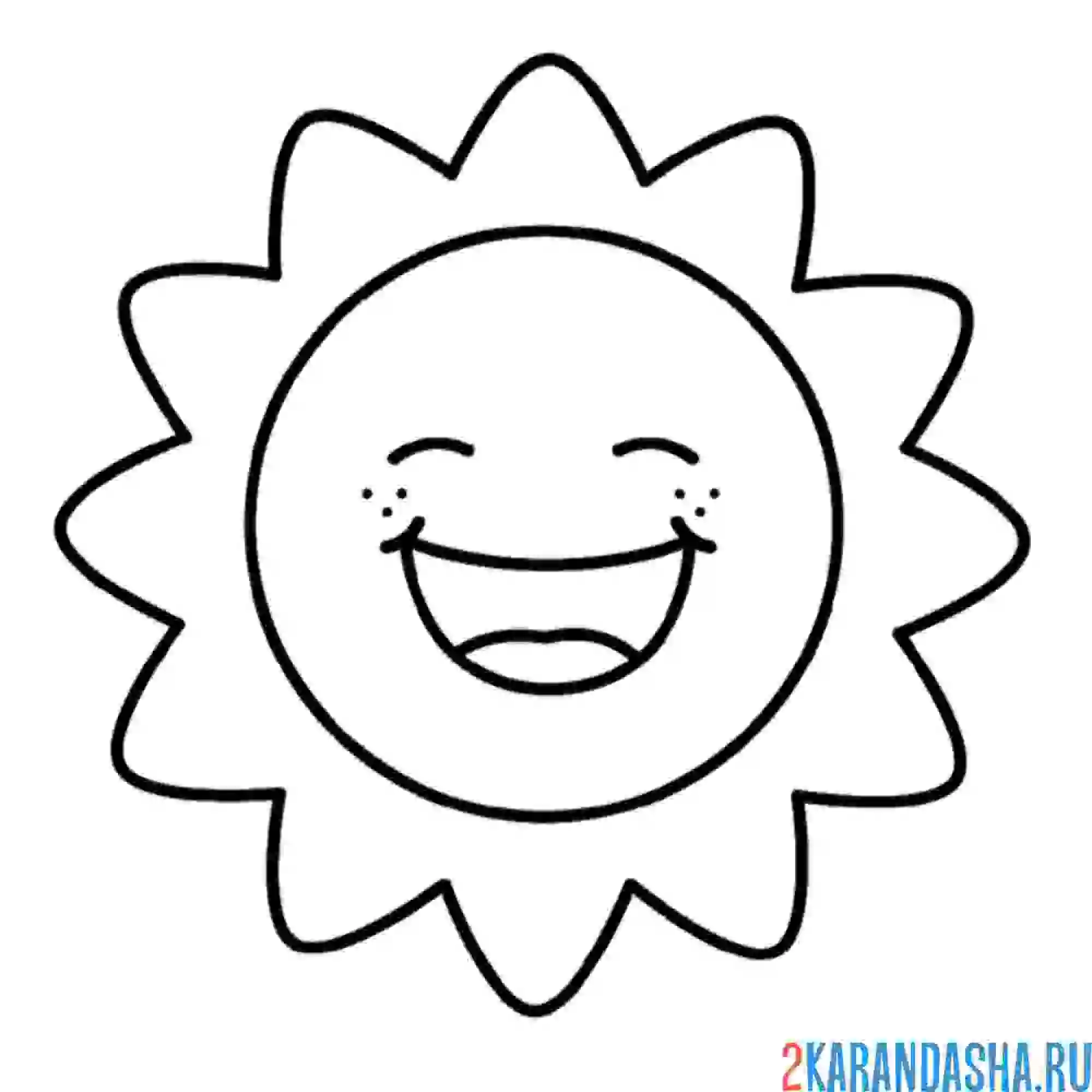 Раскраска солнышко