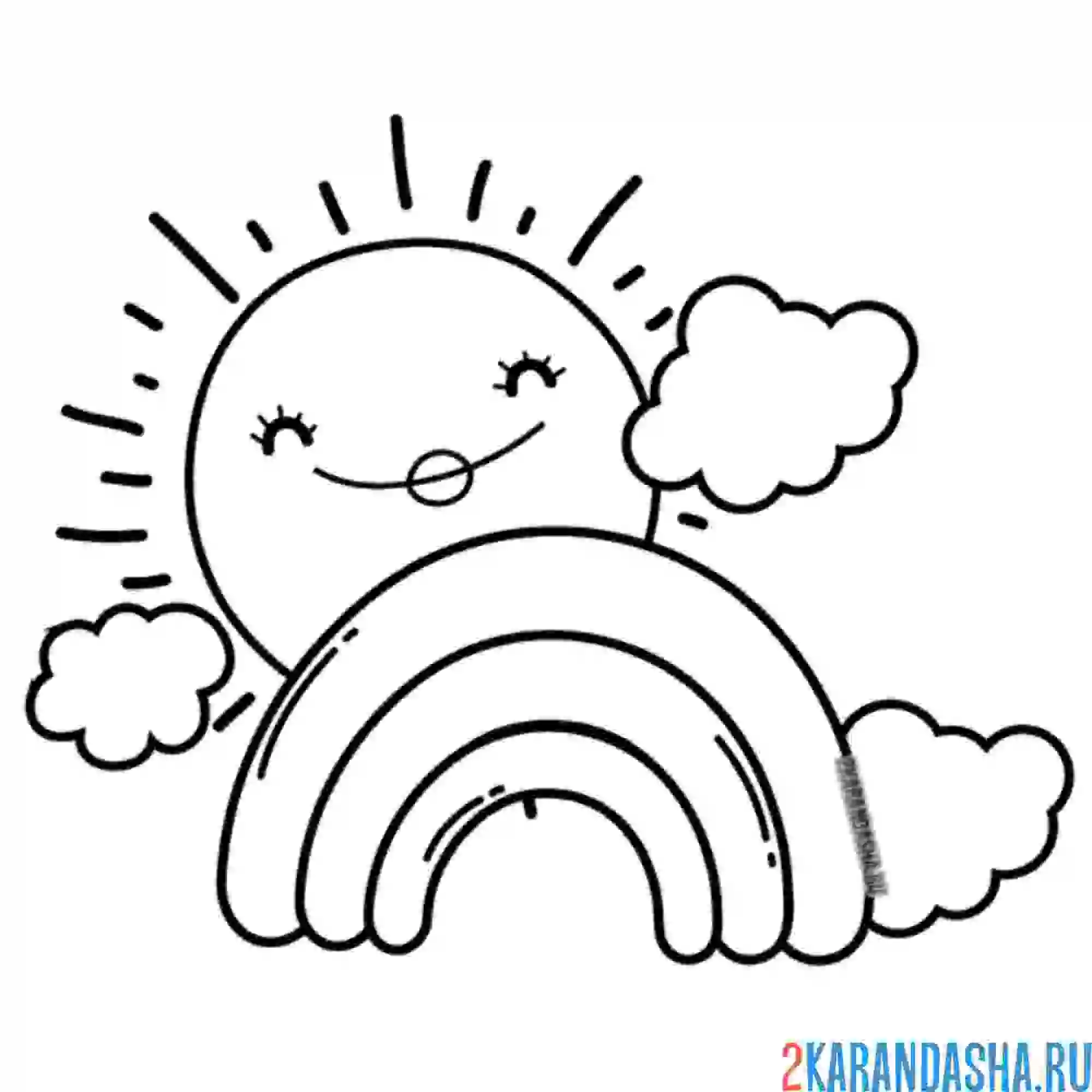 Раскраска солнышко за радугой