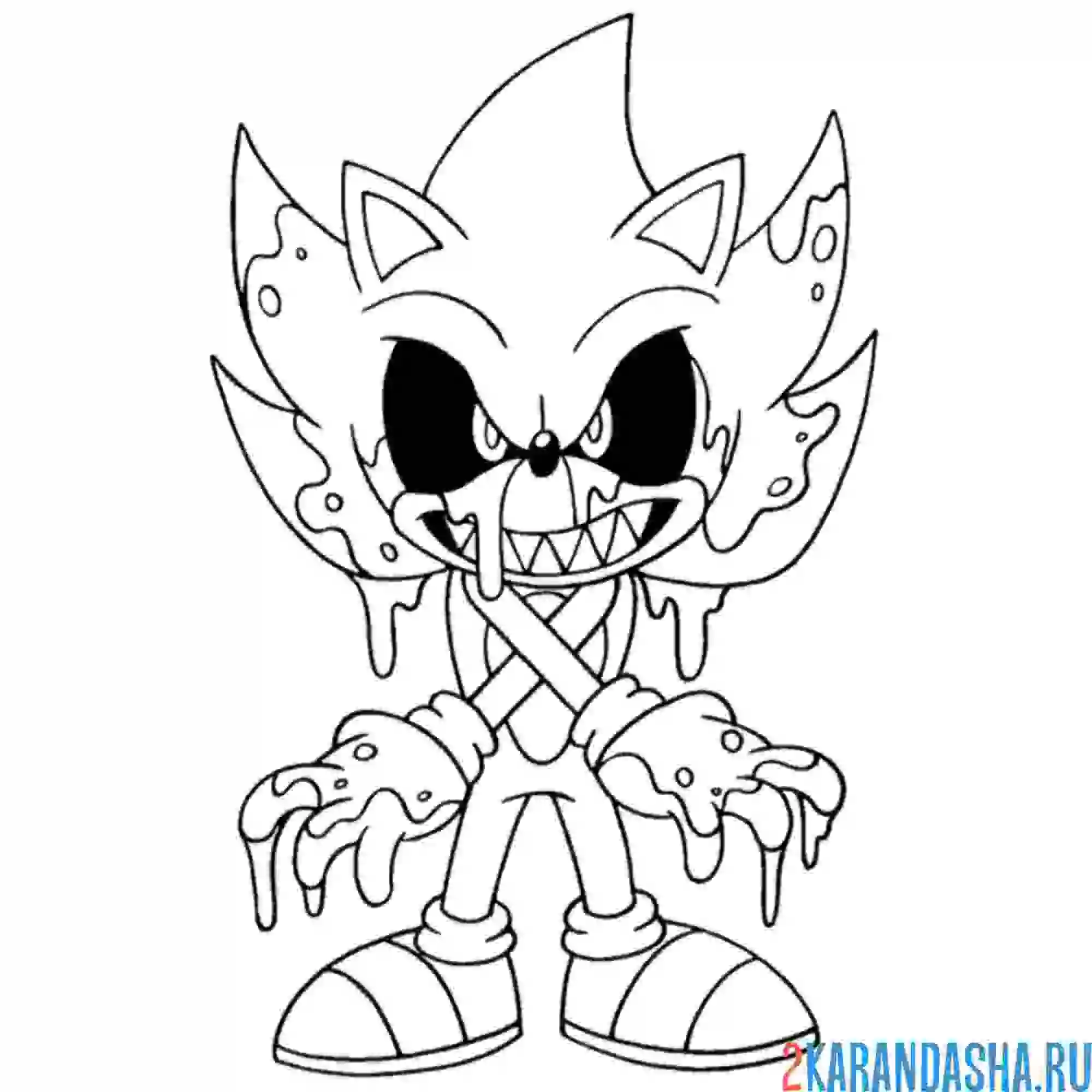 Раскраска супер соник exe