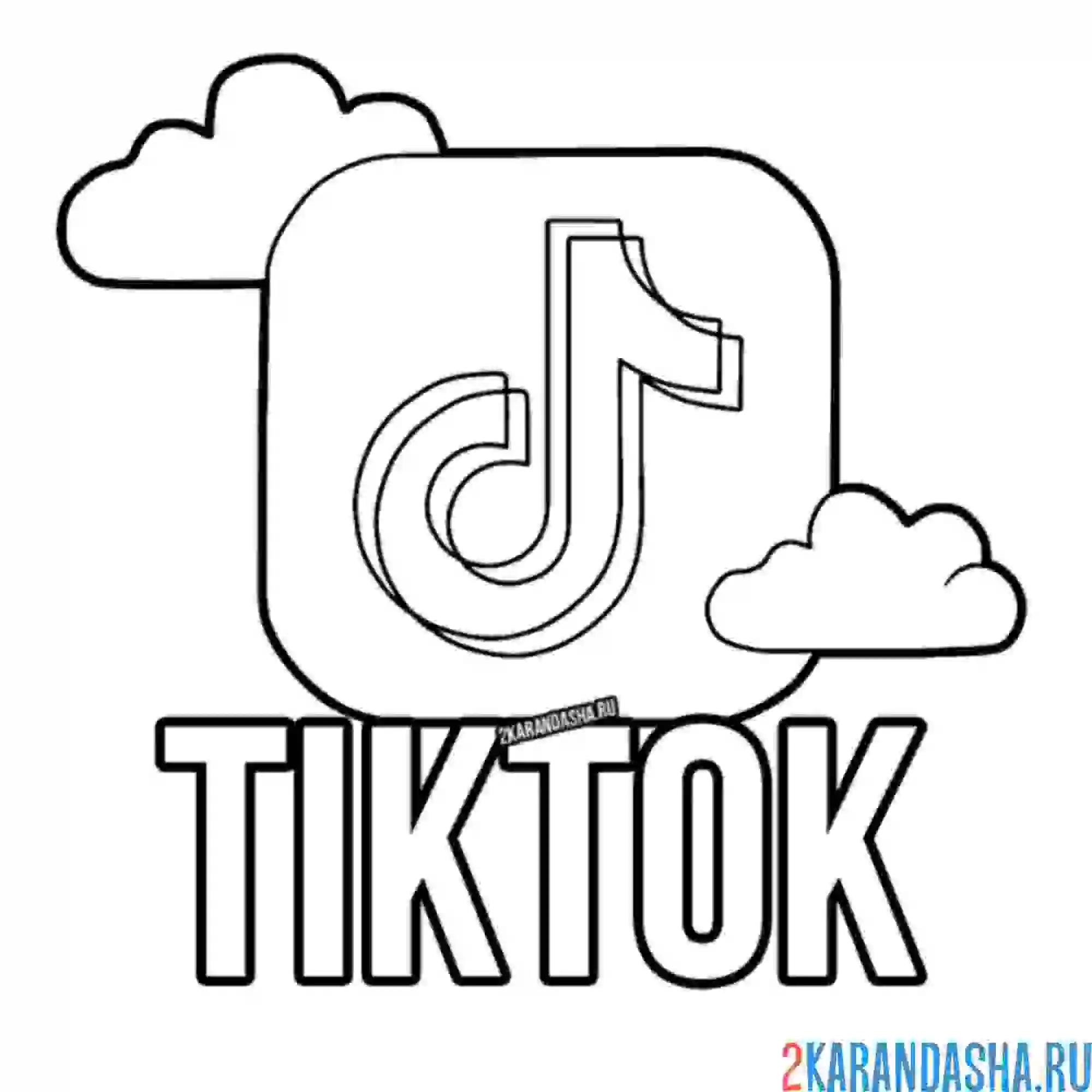 Раскраска тик ток надпись и иконка