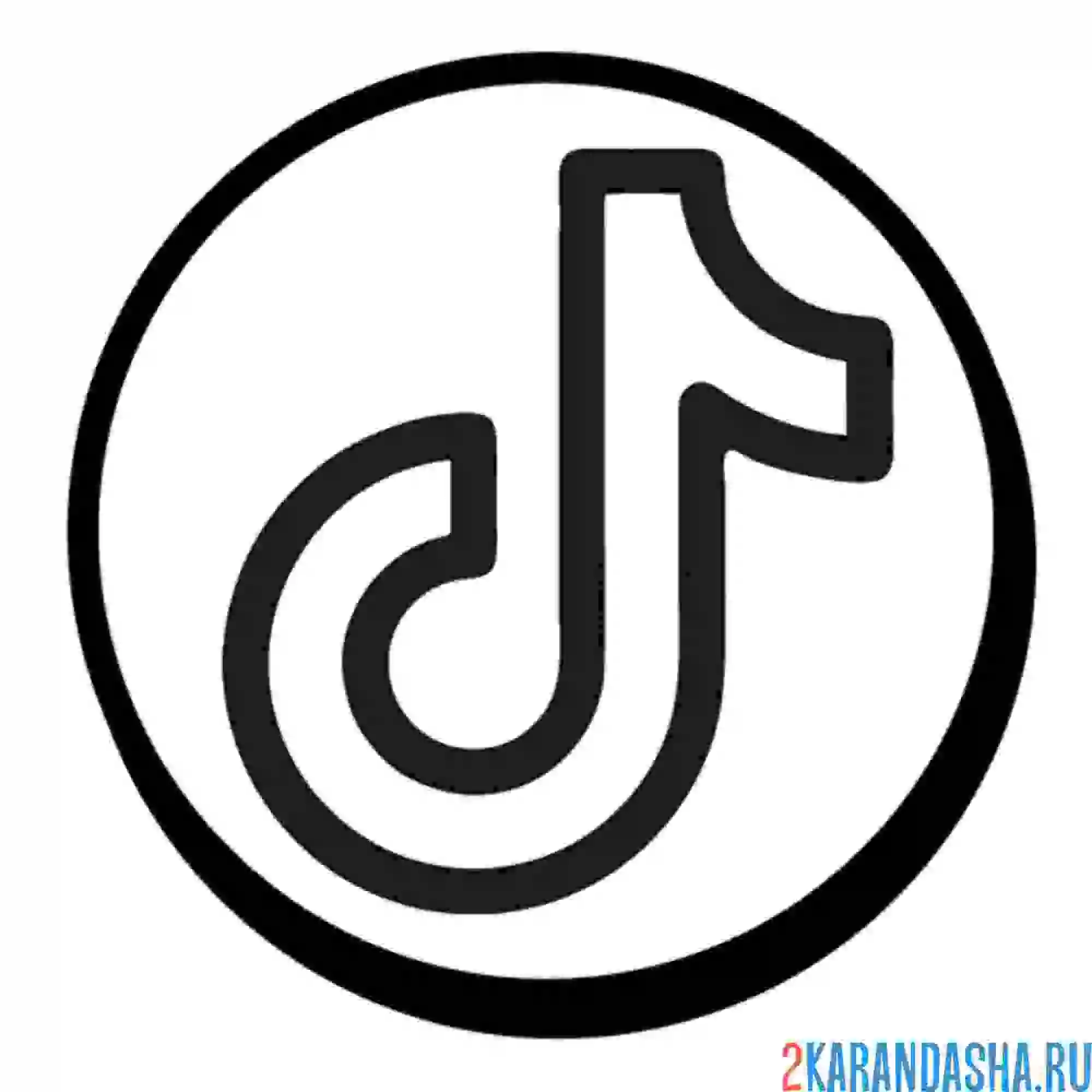 Раскраска тик ток в круге