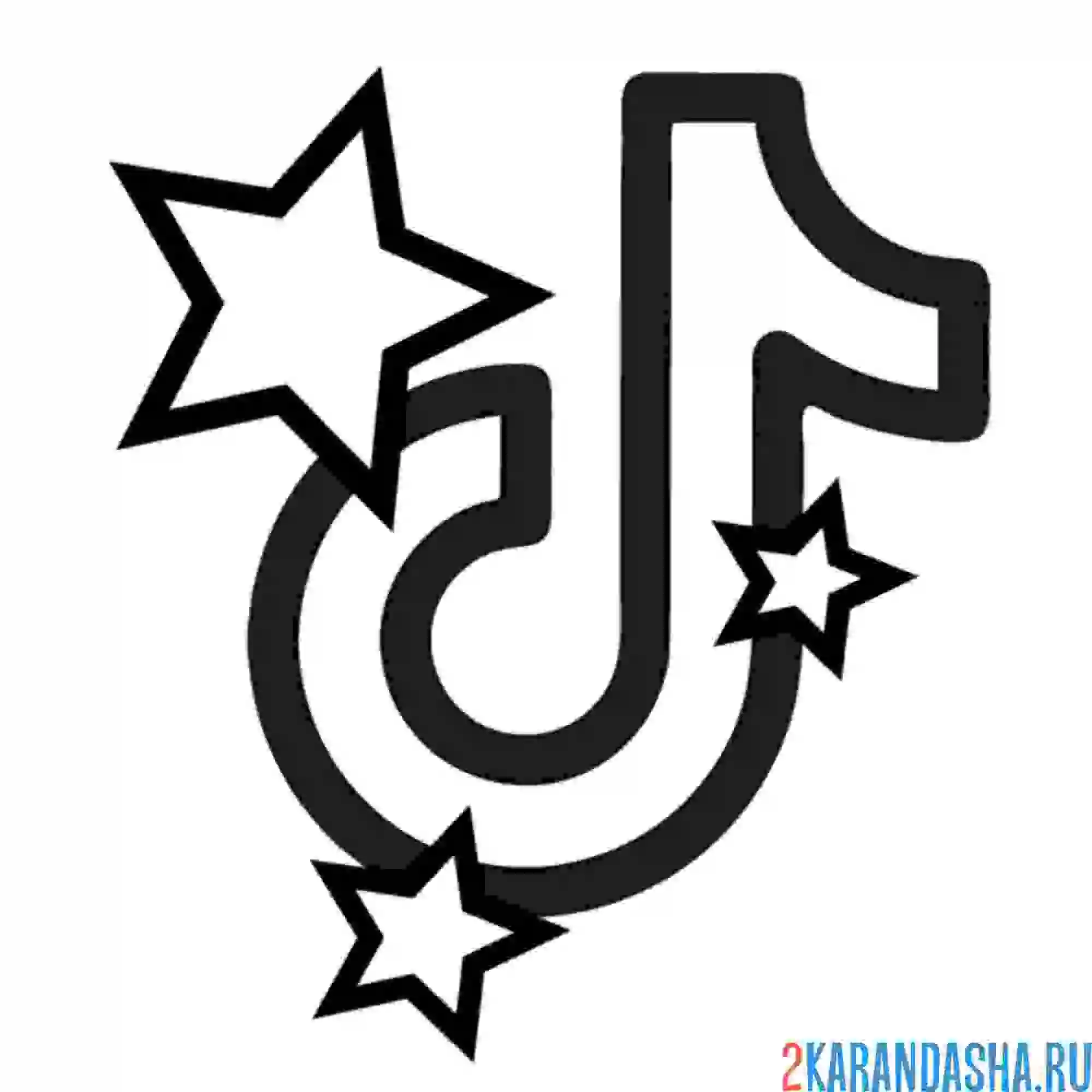 Раскраска тик ток звездочки