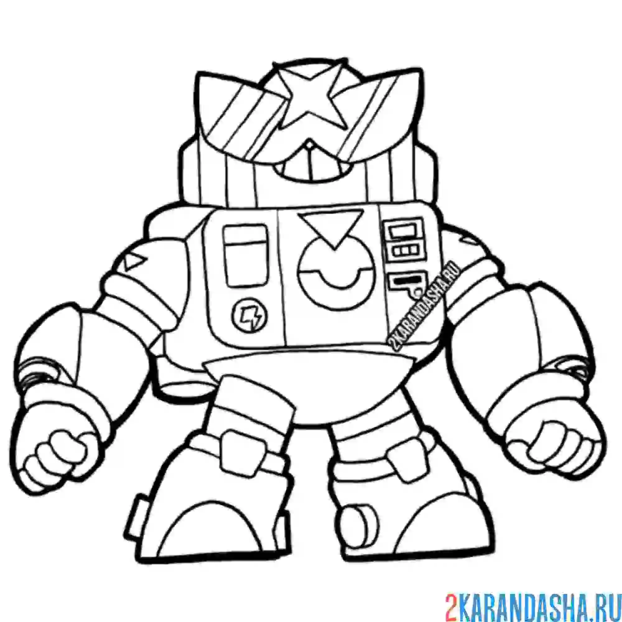 Раскраска вольт обычный скин