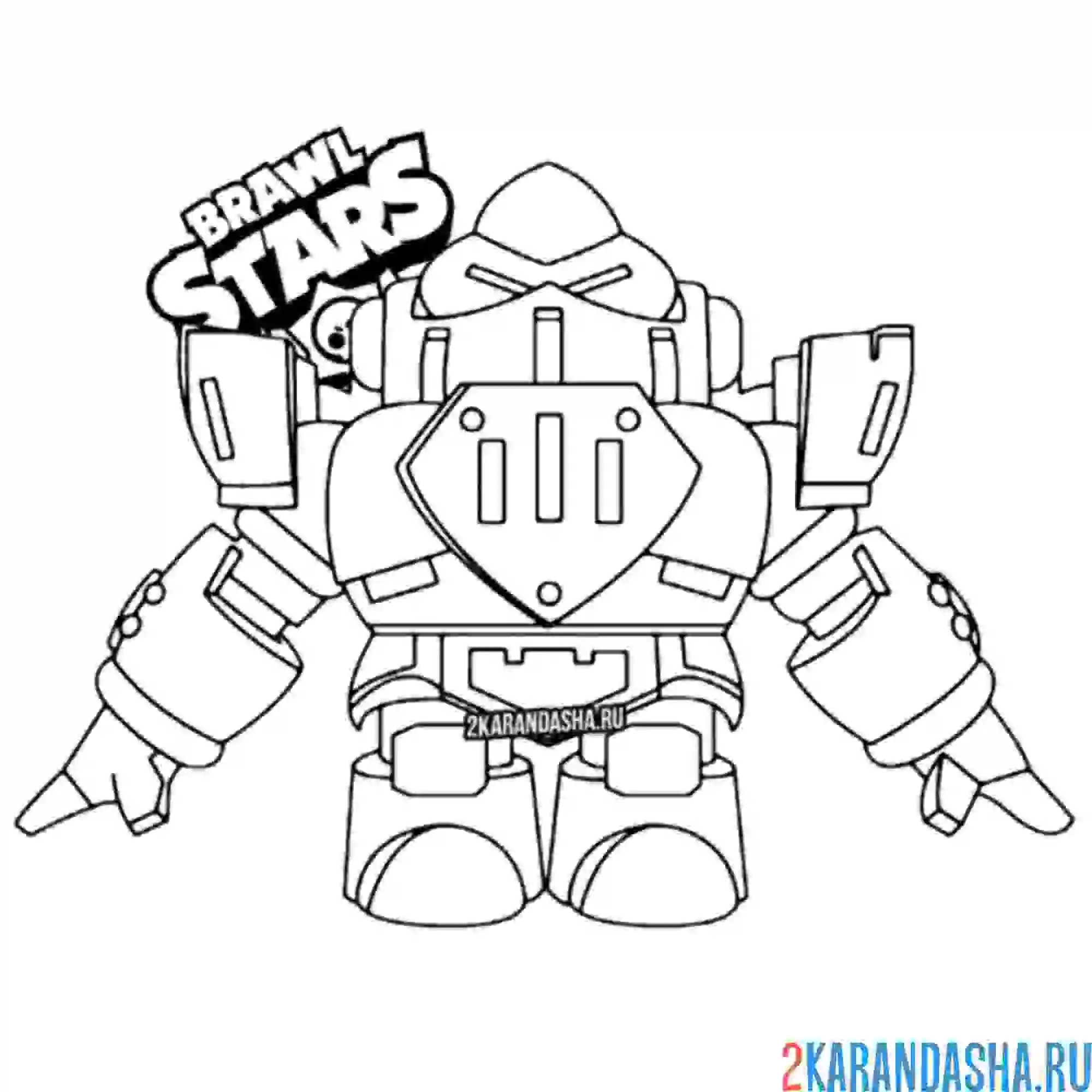 Раскраска вольт паладин меха скин новый