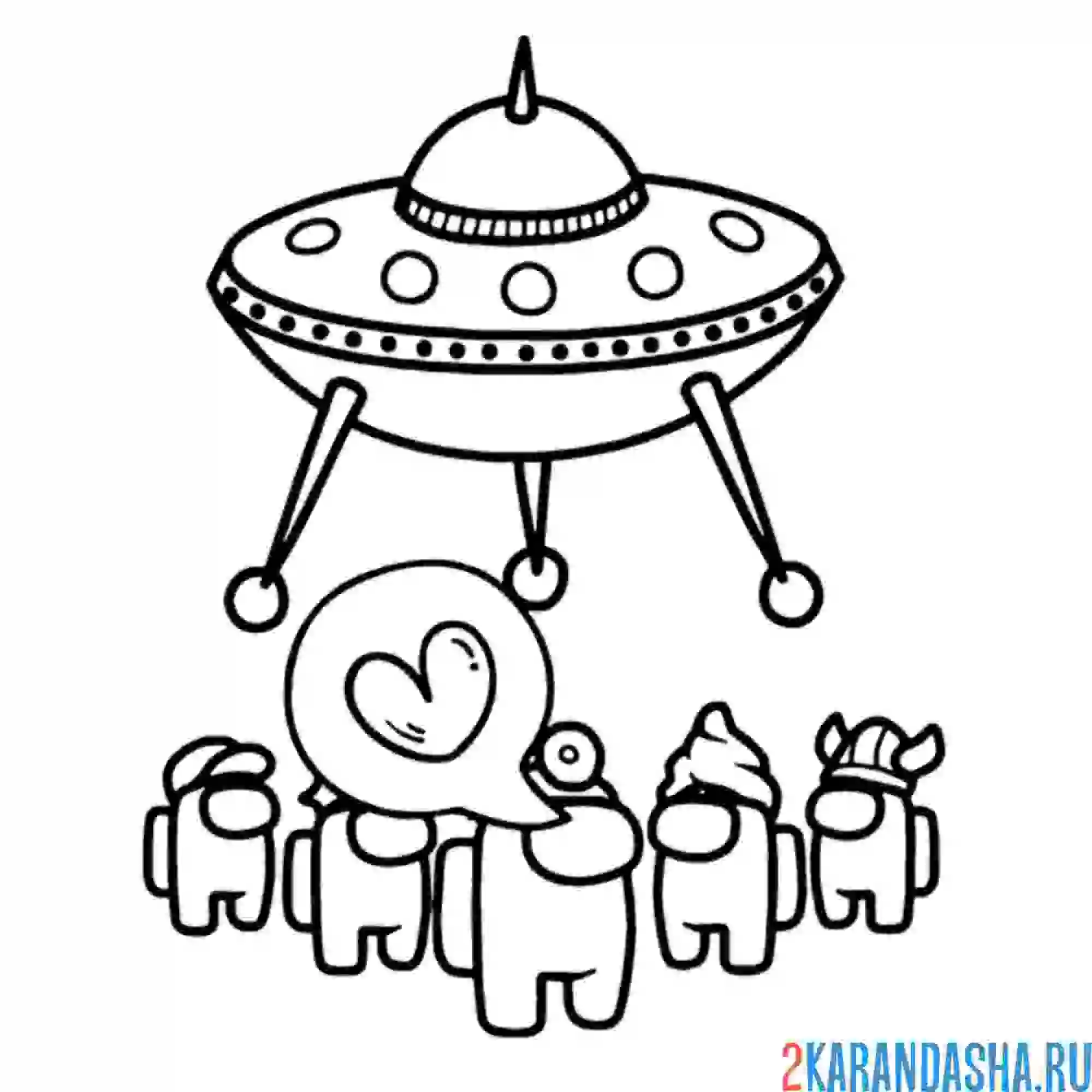 Раскраска амонг ас все члены экипажа собираются на корабль