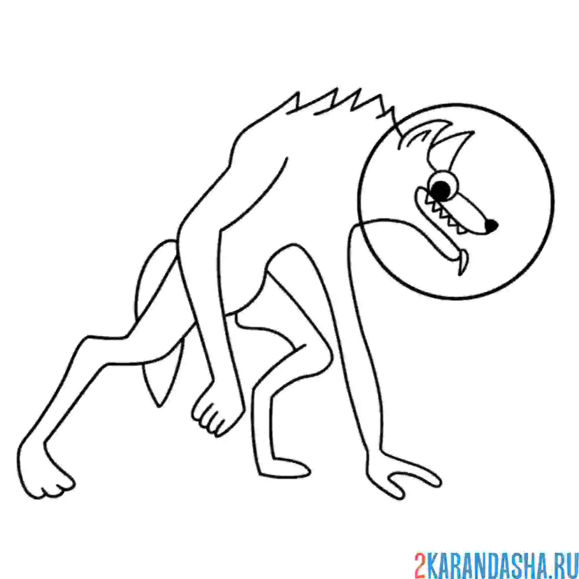 Раскраска woolius julius банбан