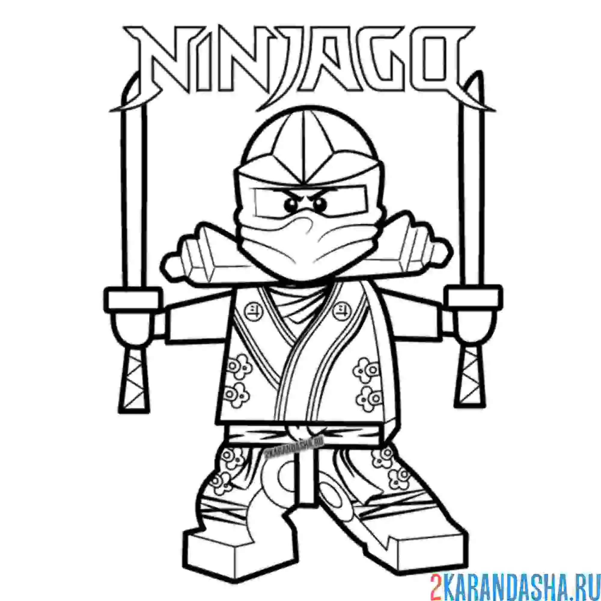 Раскраска зеленый ниндзя ллойд гармадон