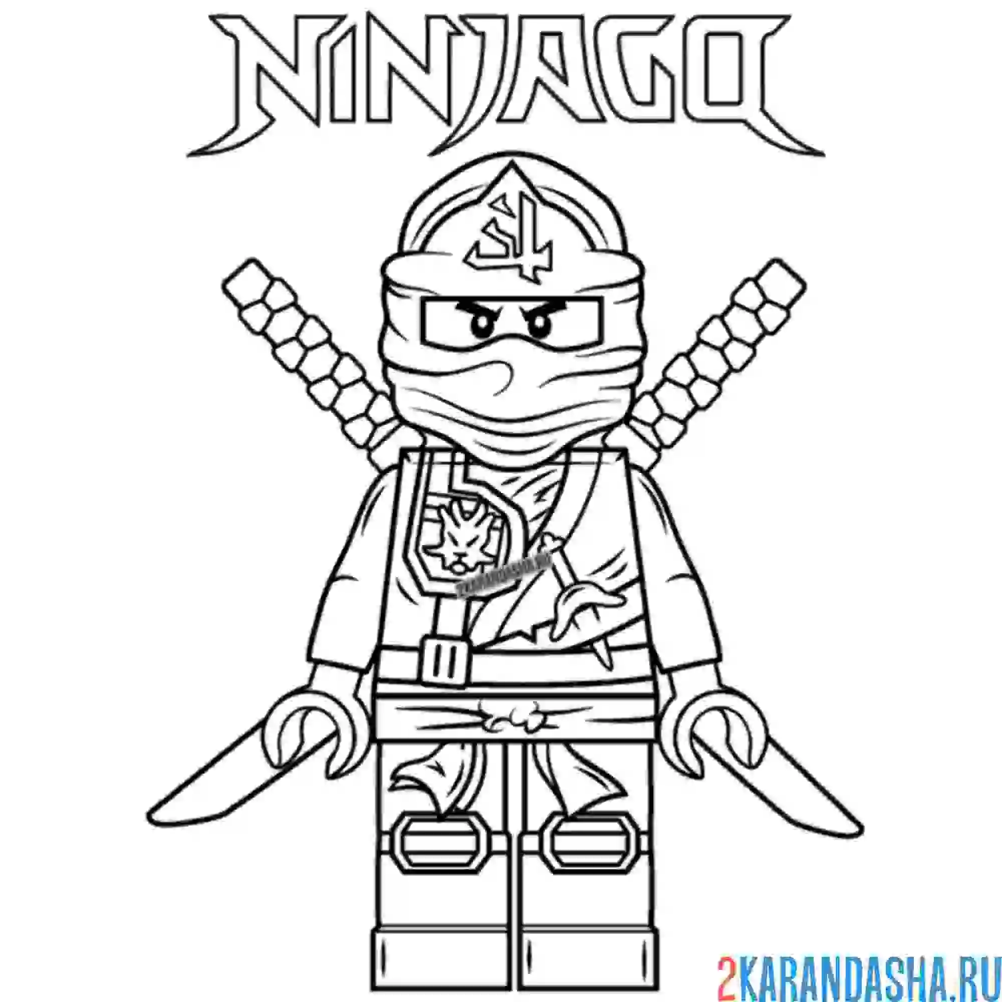 Раскраска зеленый ниндзя с оружием