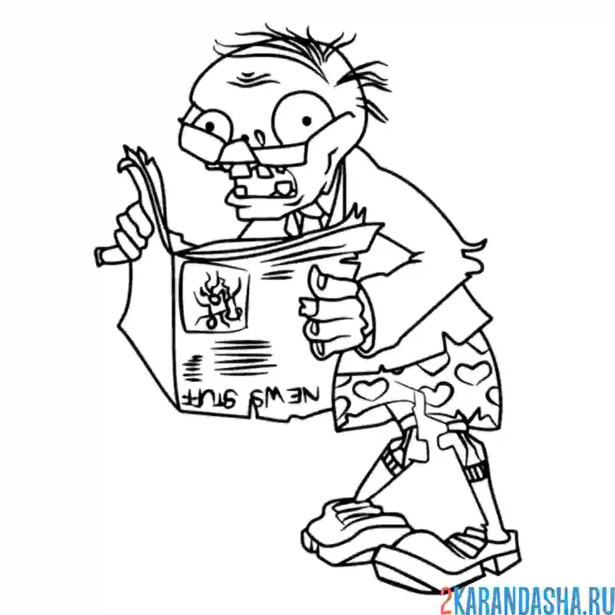 Раскраска зомби с газетой