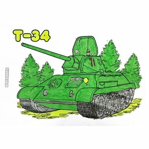 Цветной пример раскраски танк т-34 в кустах